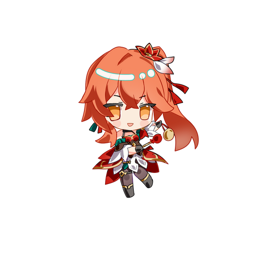 Guinaifen Keychain