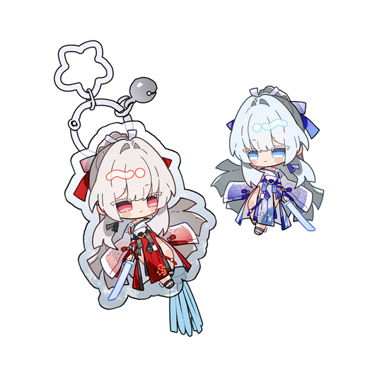 Hiyuki Keychain