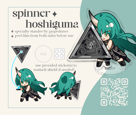 Hoshiguma Spinner