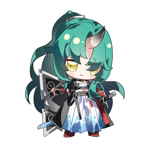 Hoshiguma Keychain