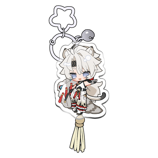 Lingyang Keychain