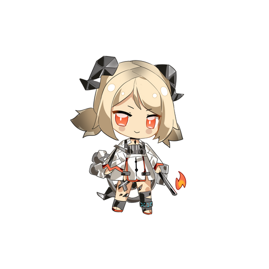 Ifrit Keychain