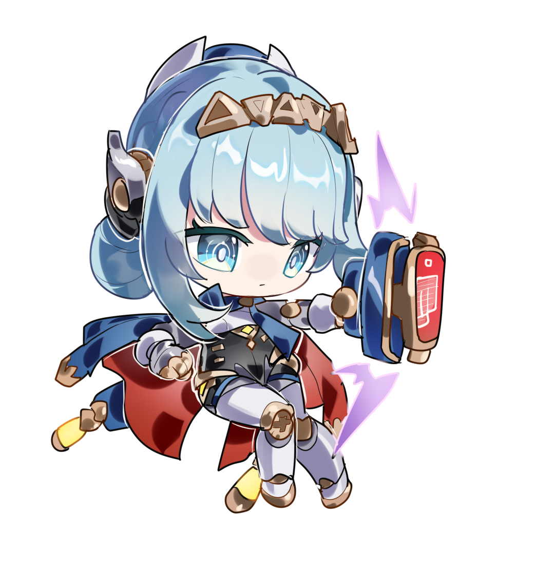 Ineffa Keychain