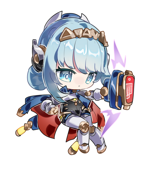 Ineffa Keychain