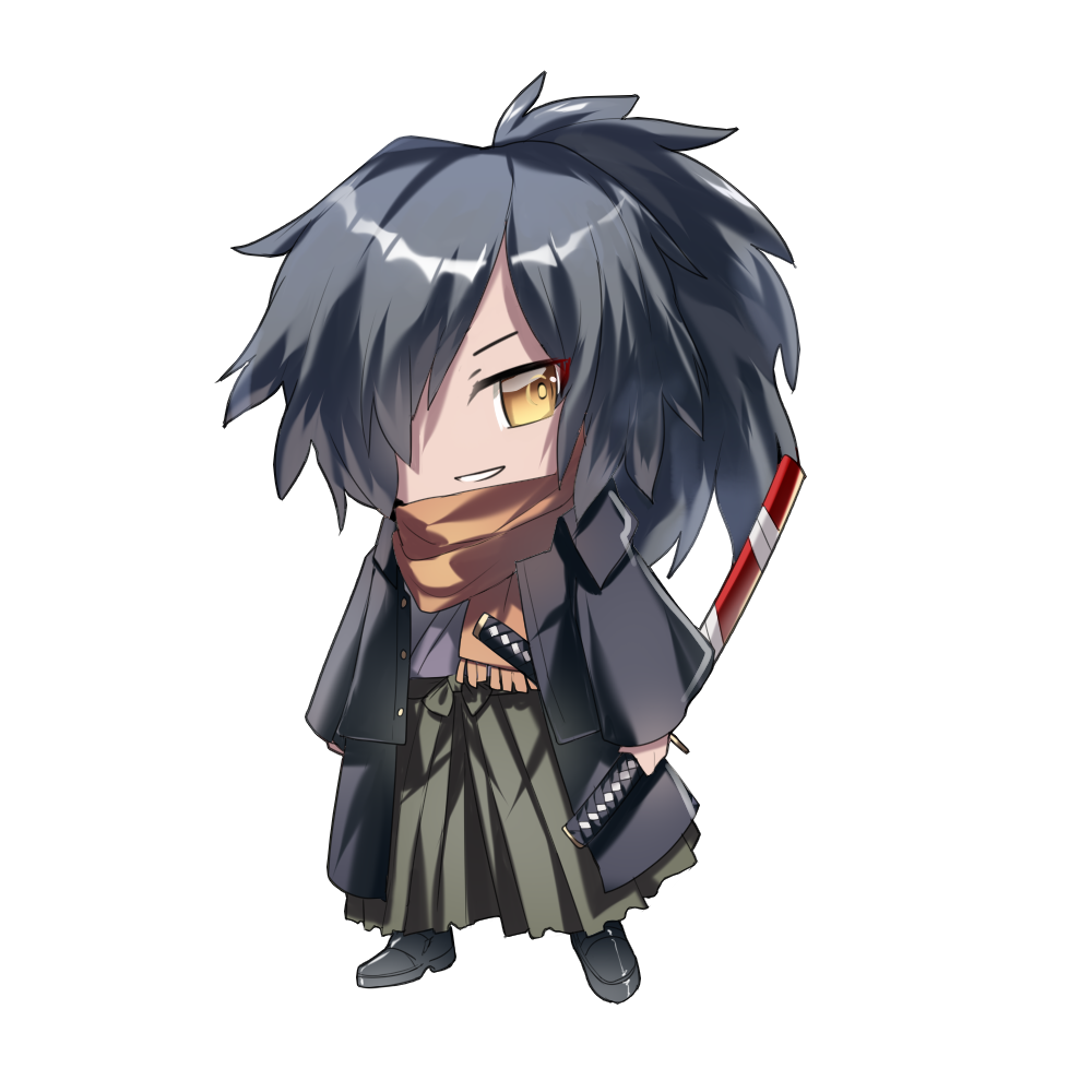 Izou Keychain