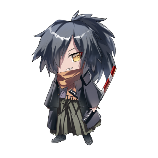 Izou Keychain