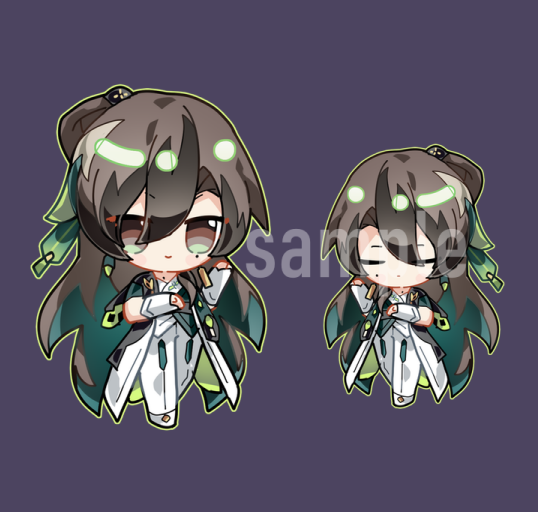 Youyun Keychain