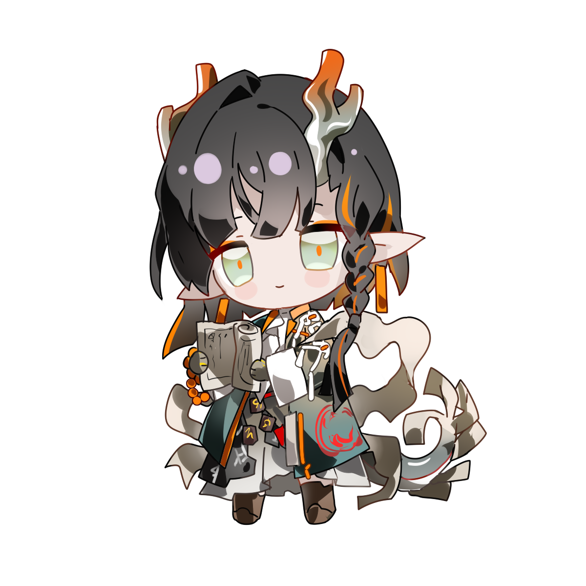 Jie Keychain
