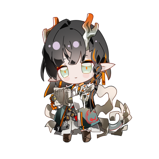 Jie Keychain