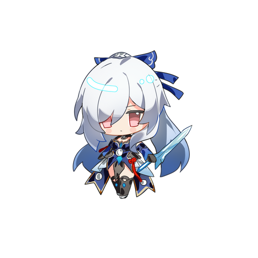 Jingliu Keychain