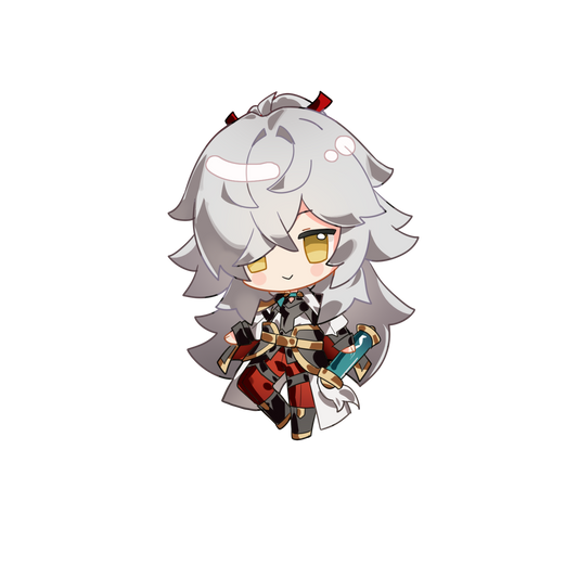 Jing Yuan Keychain