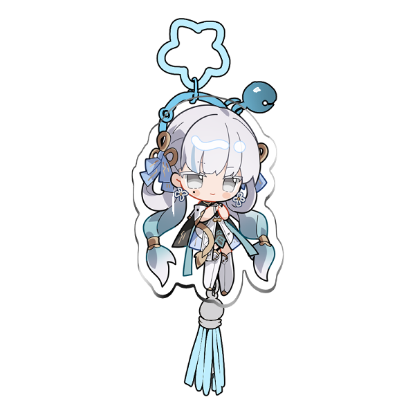 Jinshi Keychain