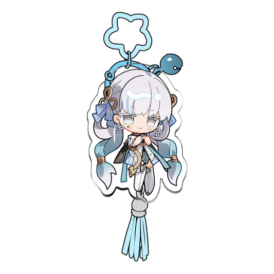 Jinshi Keychain