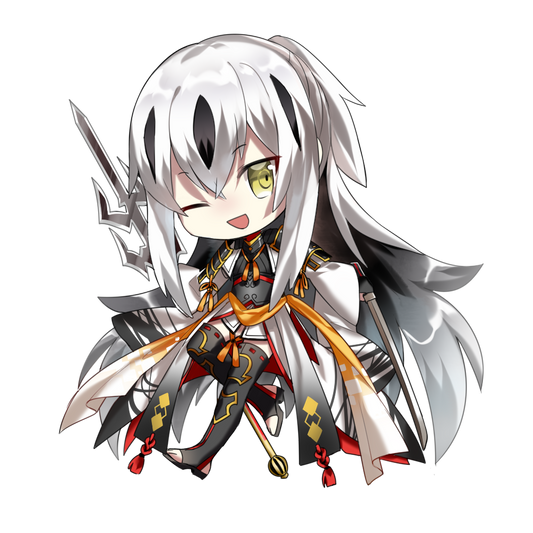 Kagetora Keychain