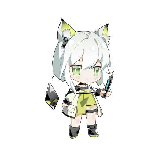 Kaltsit Keychain