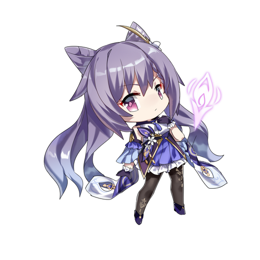 Keqing Keychain