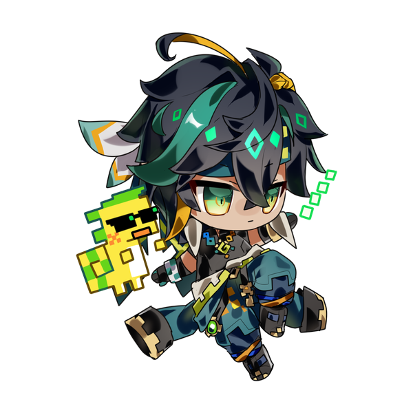 Kinich Keychain