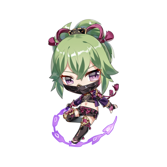 Kuki Keychain