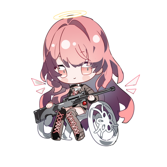 Lemuen Keychain
