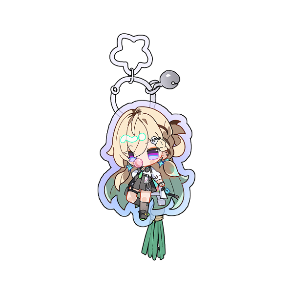 Lynae Keychain