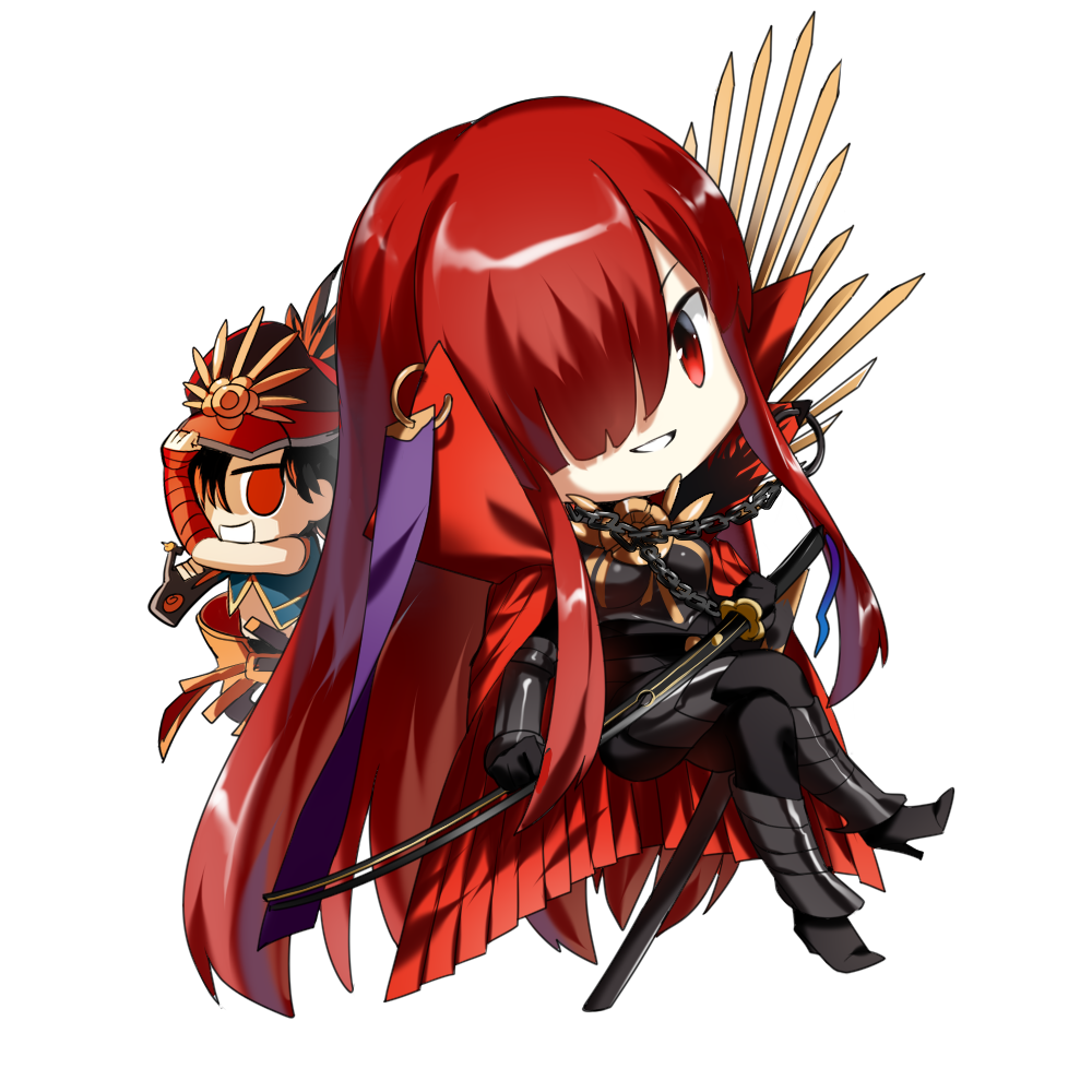 Maou Keychain