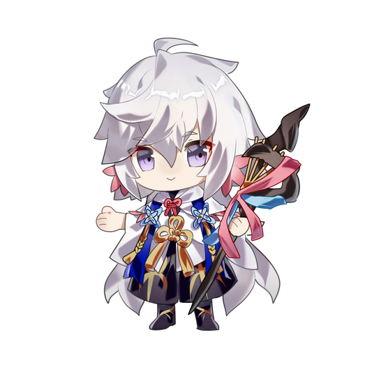 Merlin Keychain