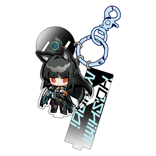 Miyabi Keychain