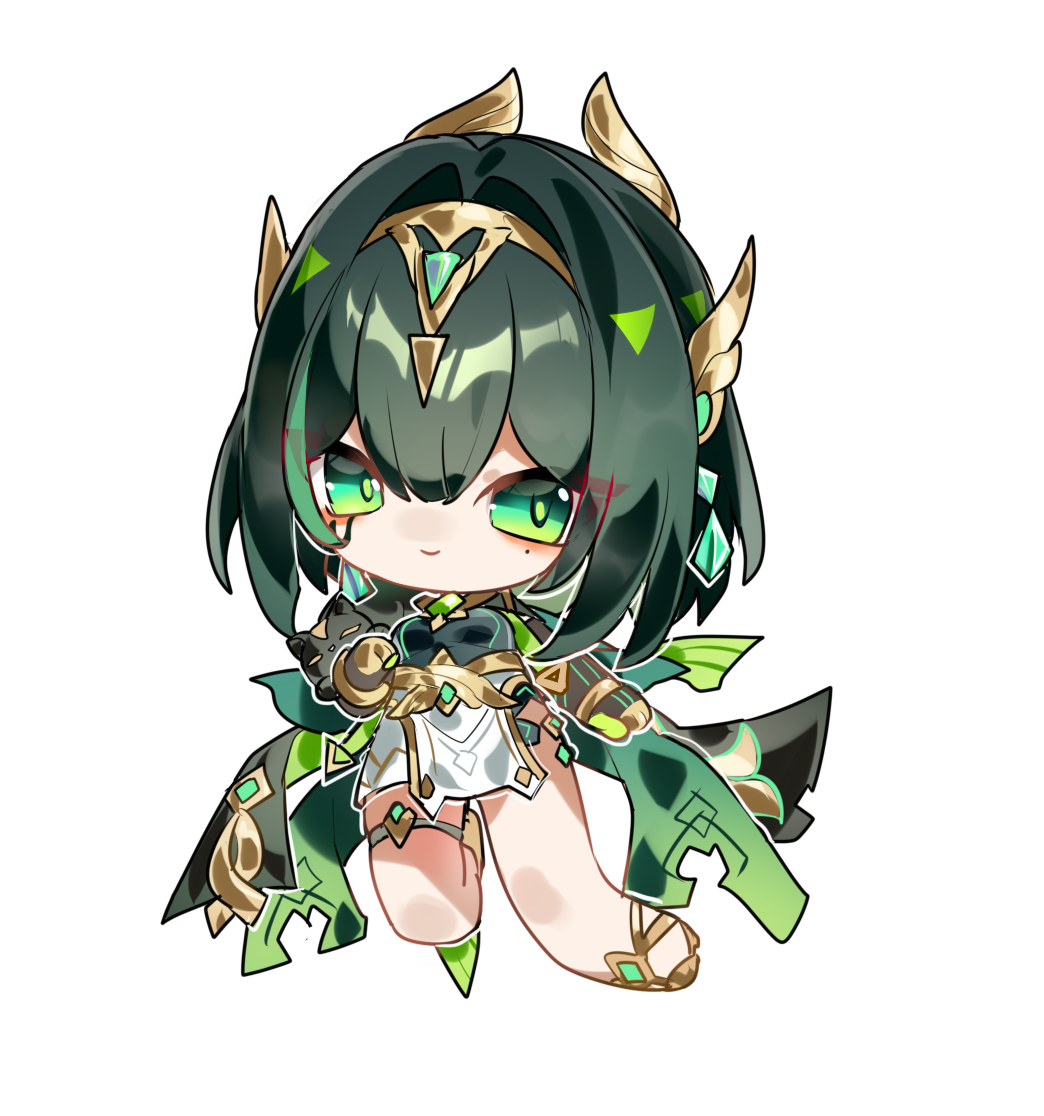 Nefer Keychain
