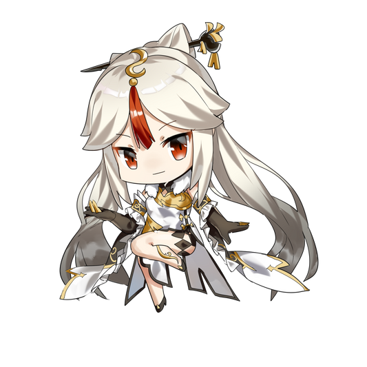 Ningguang Keychain