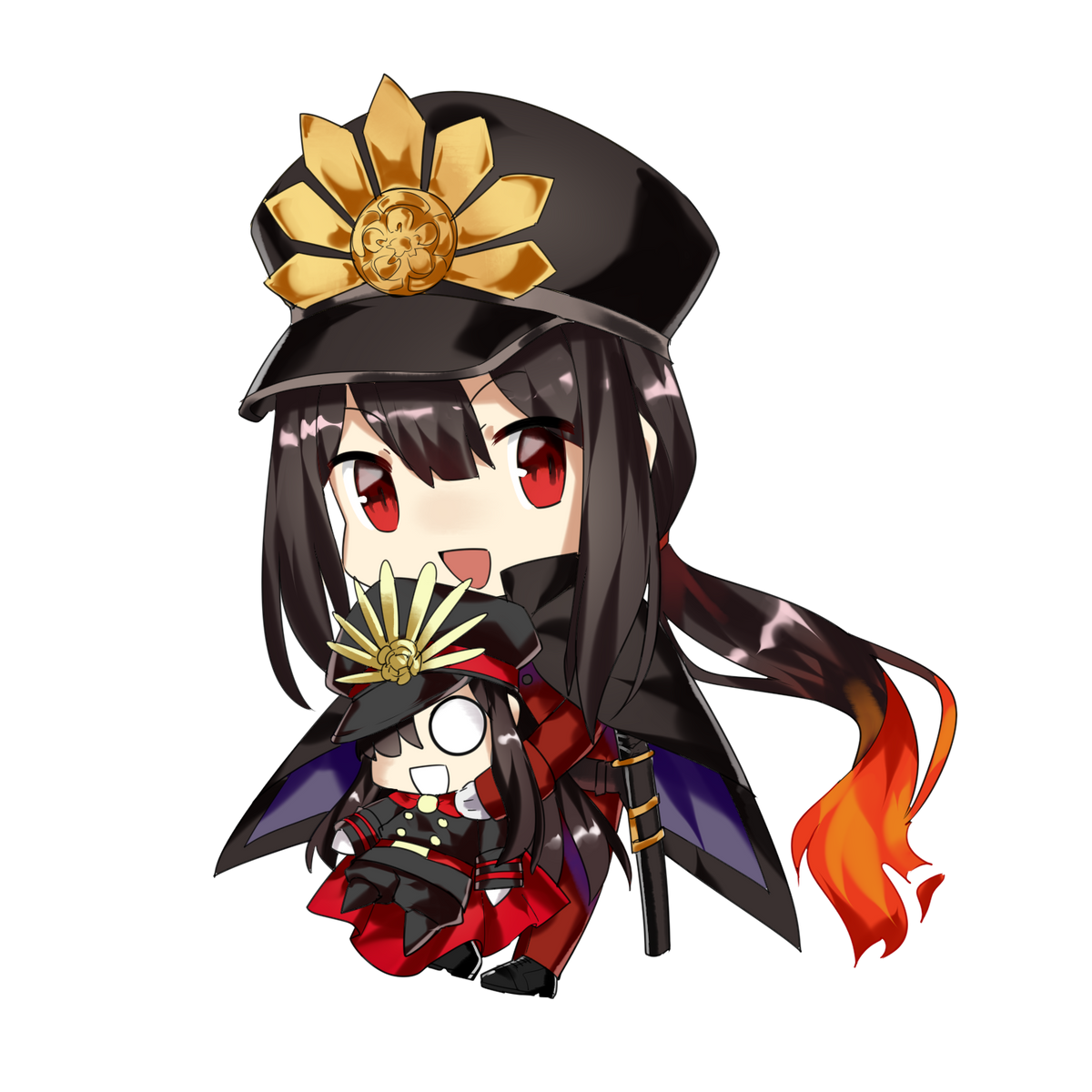 Nobukatsu Keychain