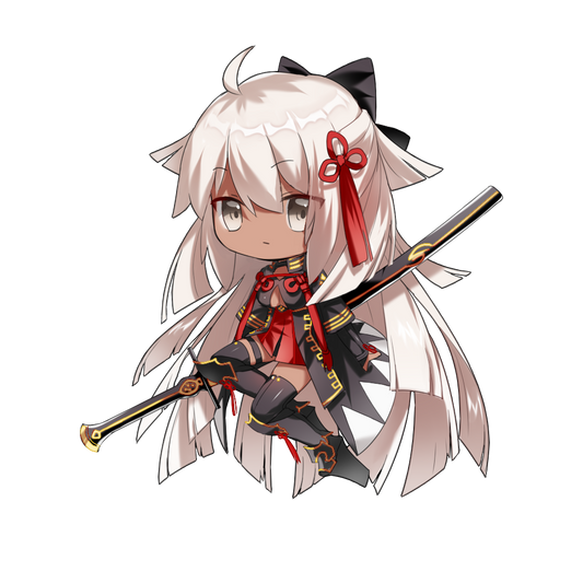 Okitan Keychain