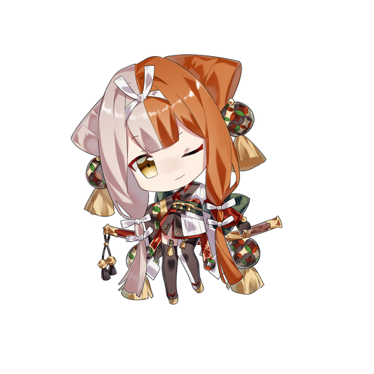 Okuni Keychain