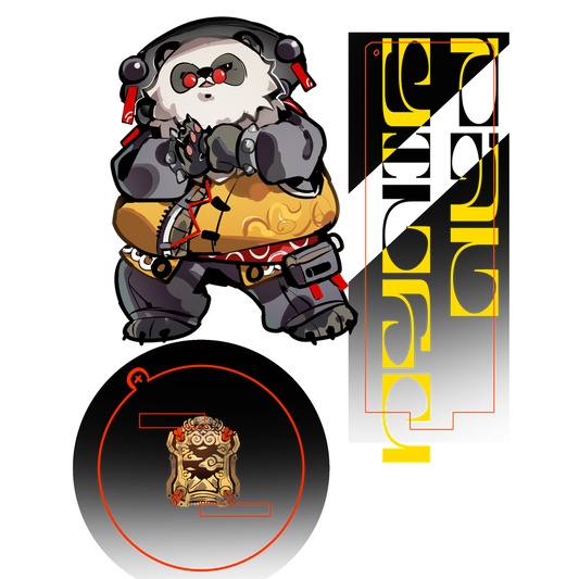 Pan Yinhu Keychain
