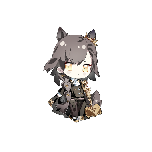 Penance Keychain
