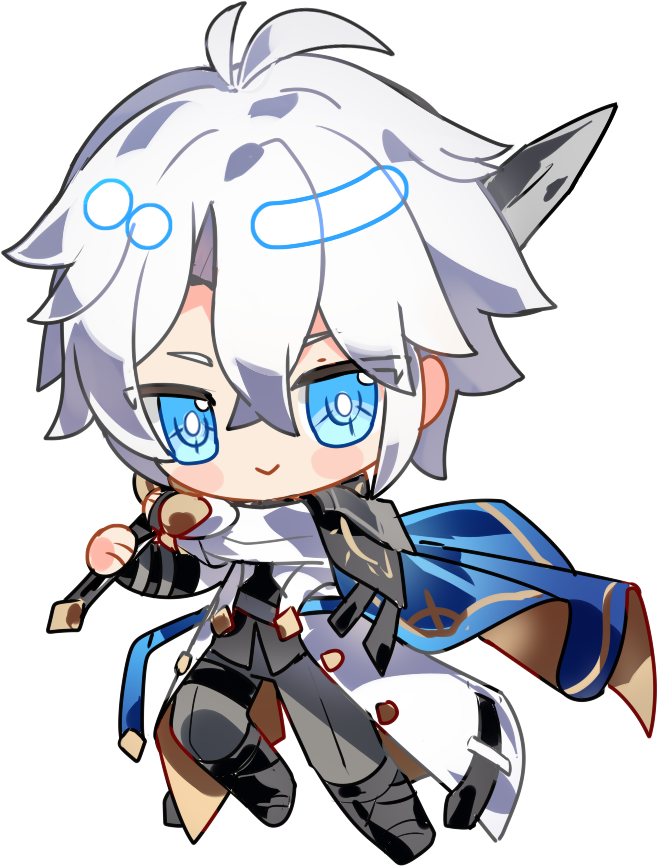 Phainon Keychain