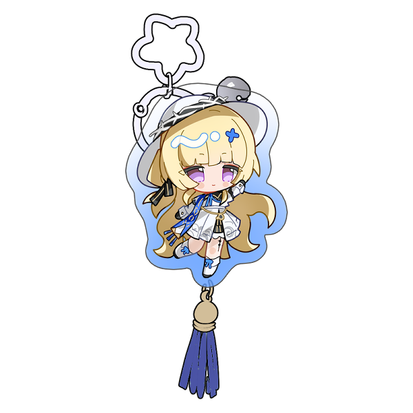 Phoebe Keychain