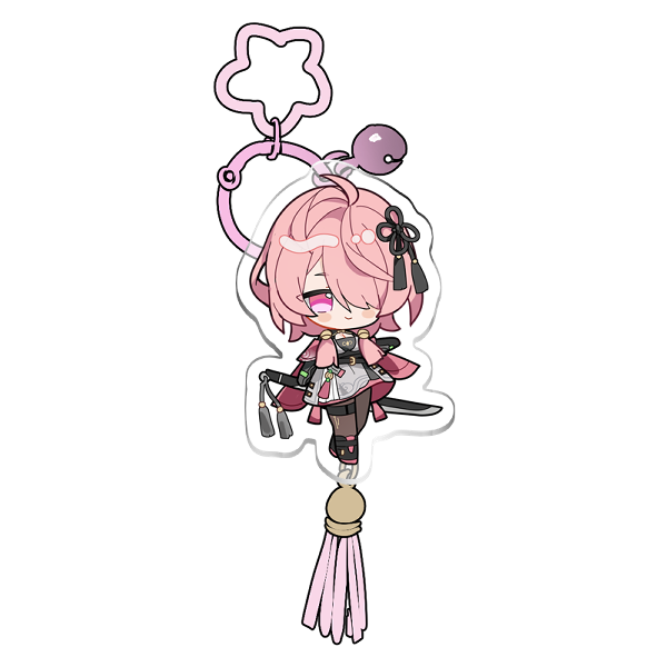 Taoqi Keychain