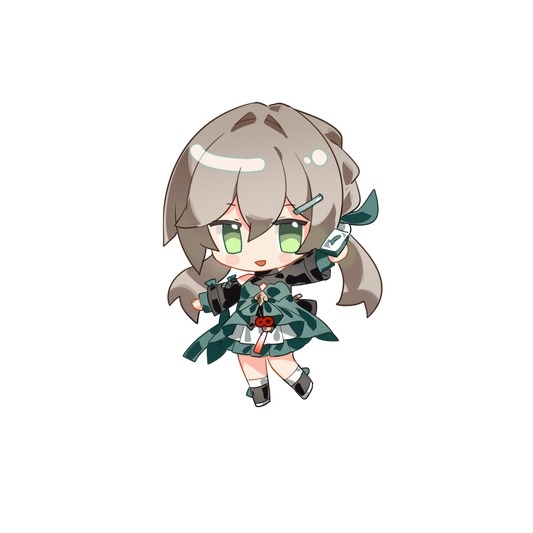 Qingque Keychain
