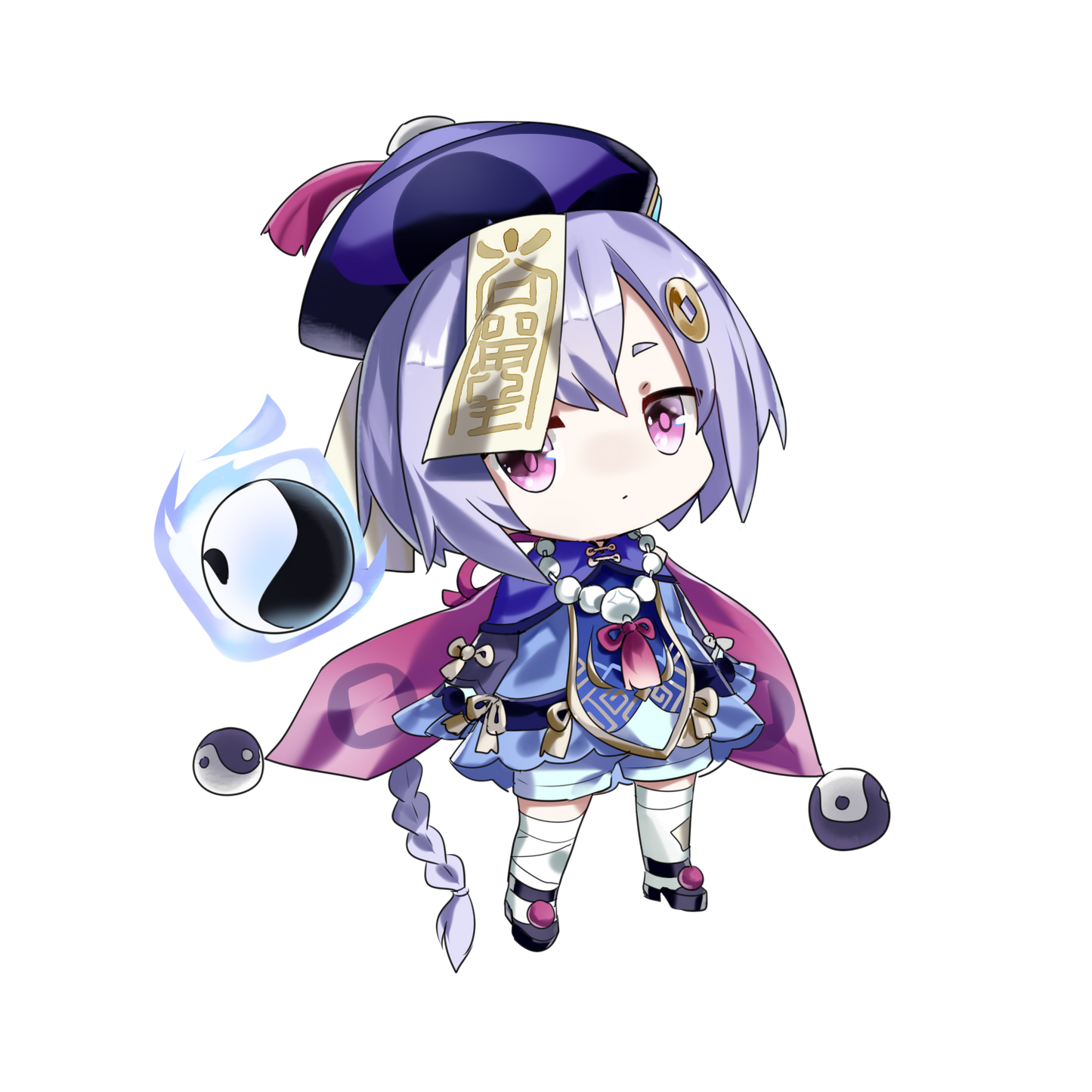 Qiqi Keychain