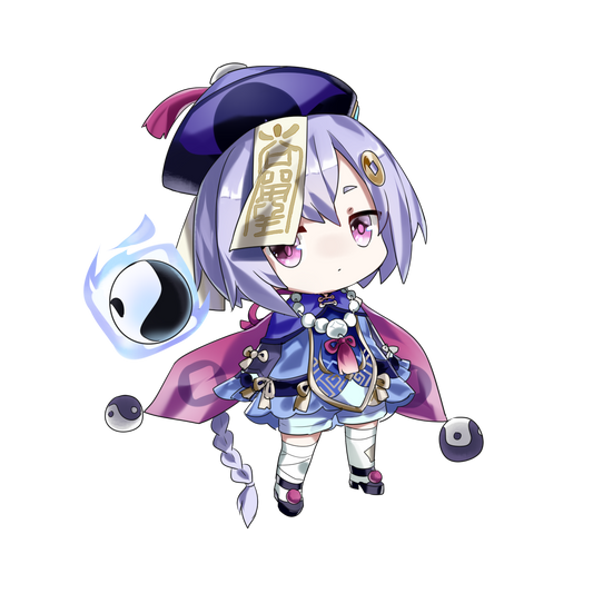 Qiqi Keychain