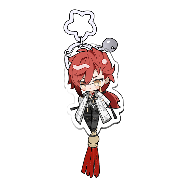 Mortefi Keychain