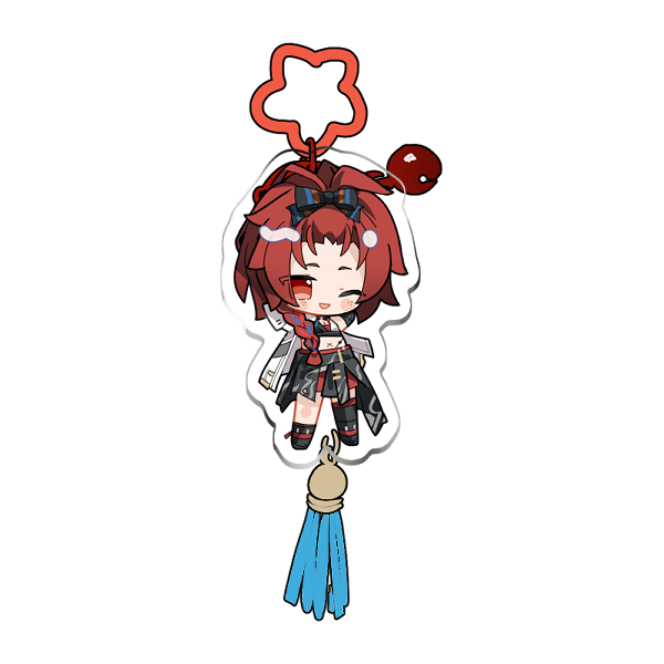 Chixia Keychain