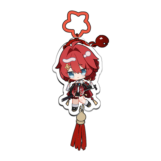Danjin Keychain