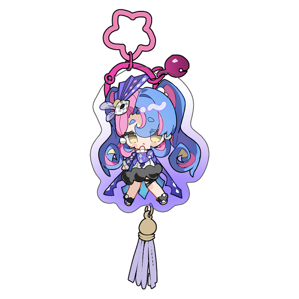 Roccia Keychain