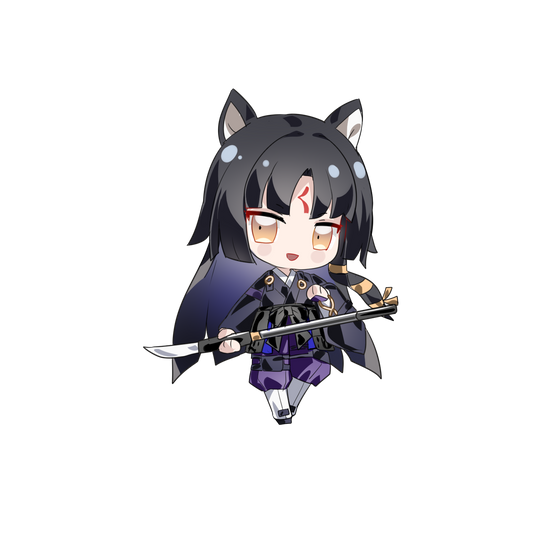 Saga Keychain