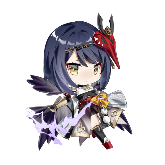 Sara Keychain