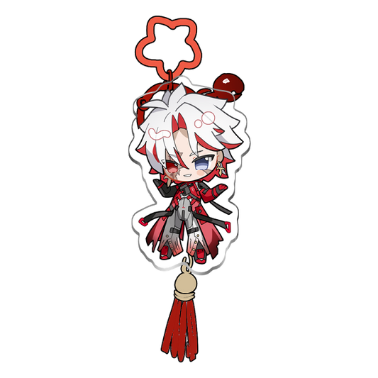 Scar Keychain