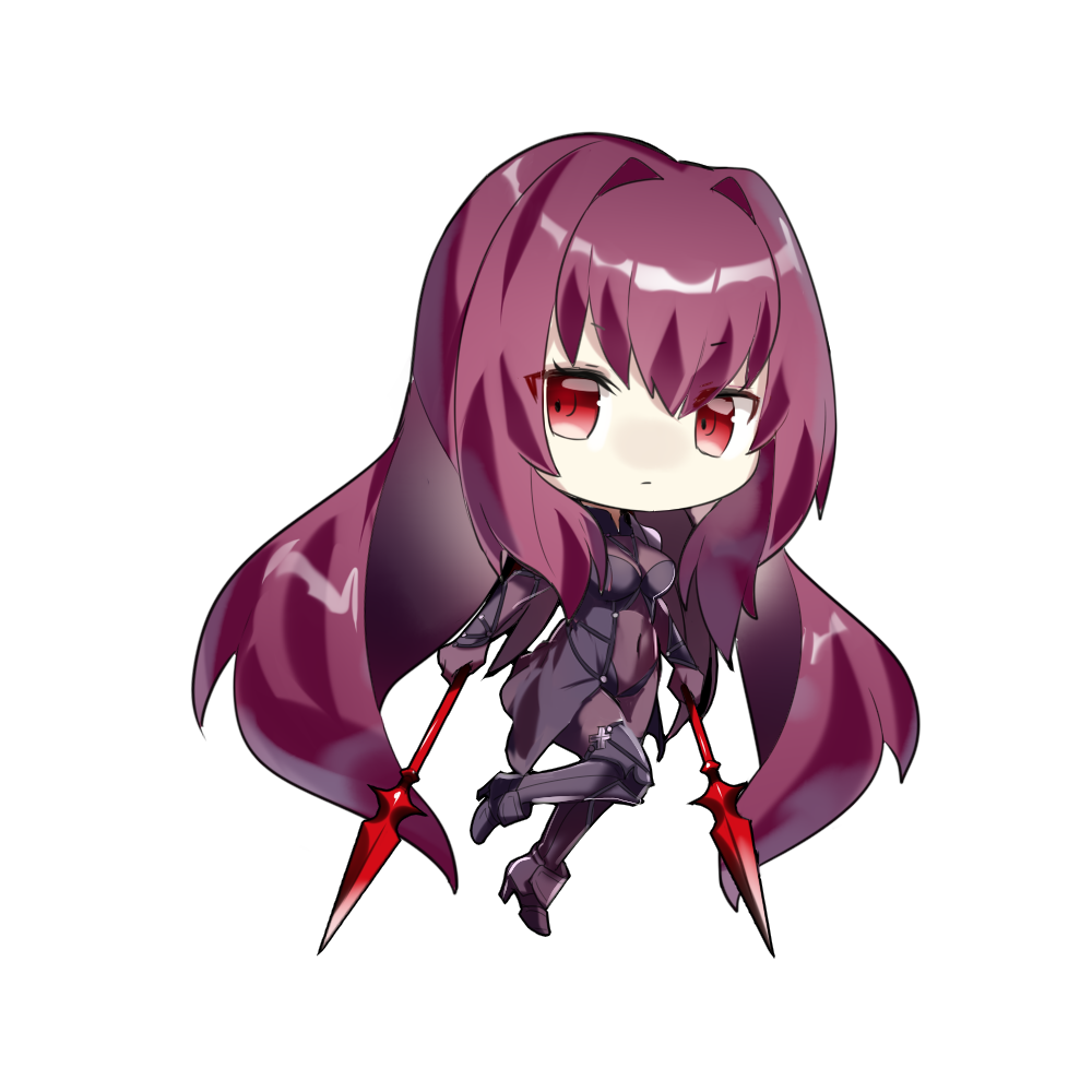 Scathach Keychain