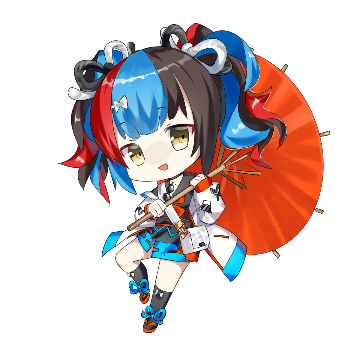 Sei Keychain