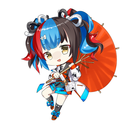 Sei Keychain